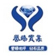 上海譽(yù)臻新型地坪科技 中國(guó)貿(mào)易網(wǎng)會(huì)員企業(yè)的創(chuàng)新與實(shí)力